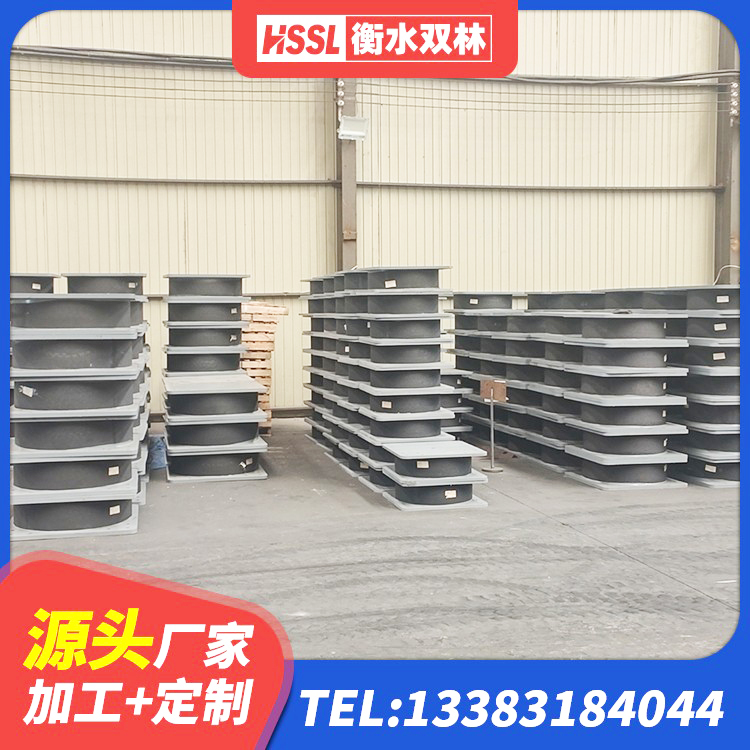 镇原县LRB900隔震支座厂家电话 镇原县建筑橡胶隔震支座加工厂家 镇原县减隔震支座生产 镇原县学校建筑隔震支座