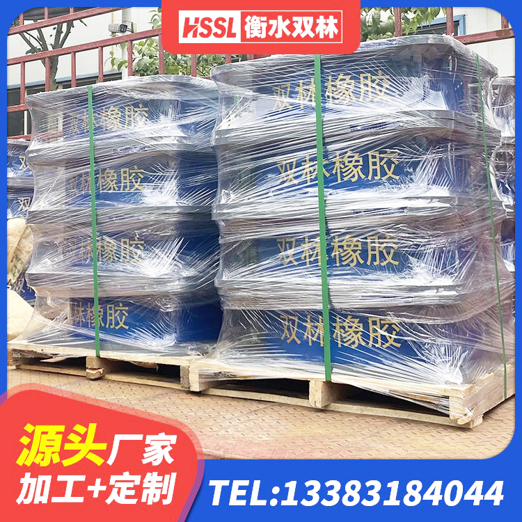 镇原县LRB900隔震支座厂家电话 镇原县建筑橡胶隔震支座加工厂家 镇原县减隔震支座生产 镇原县学校建筑隔震支座 - 第3张