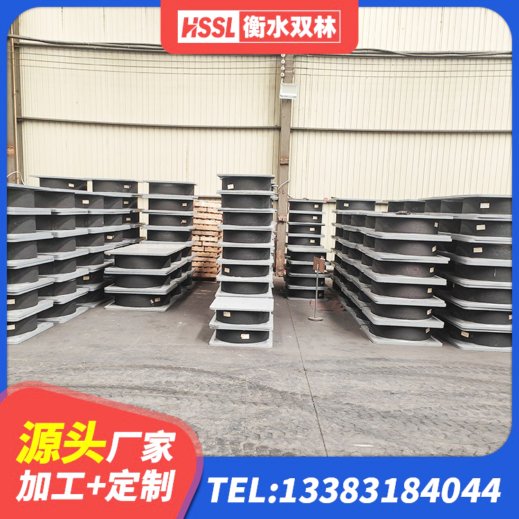 镇原县隔震支座LNR(H)-470*470*164生产厂家 镇原县建筑抗震式隔震支座定制生产厂家 镇原县减橡胶隔震支座生产厂家 镇原县LRB1200隔震支座