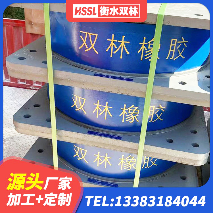 镇原县LRB橡胶隔震支座700 镇原县HDR橡胶隔震支座什么价格 镇原县高阻尼建筑橡胶隔震支座生产厂家 镇原县房建抗震支座厂家 - 第2张