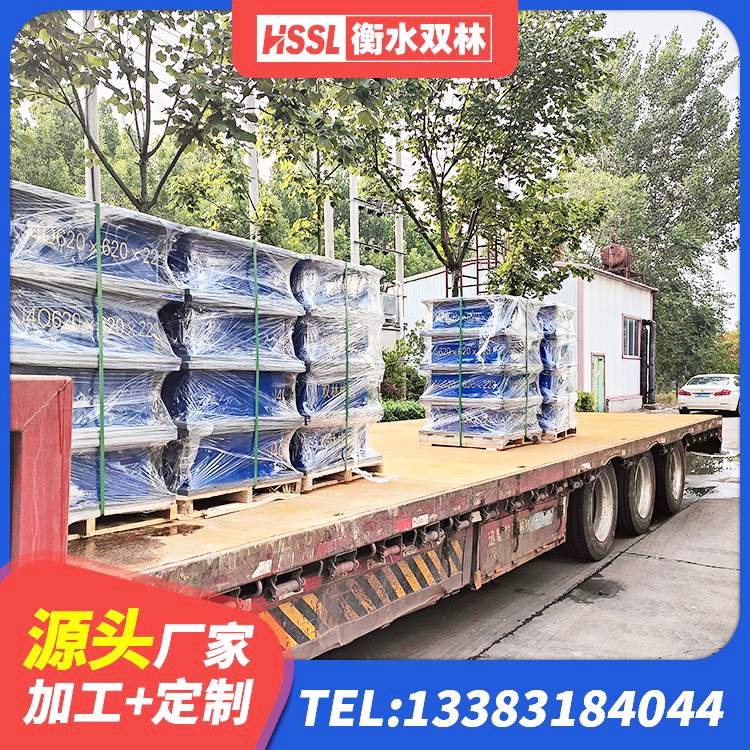 镇原县建筑用抗震支座 镇原县HDR1200高阻尼橡胶支座 镇原县建筑固定型抗震支座源头工厂 镇原县LNR隔震支座1500生产厂家 - 第2张