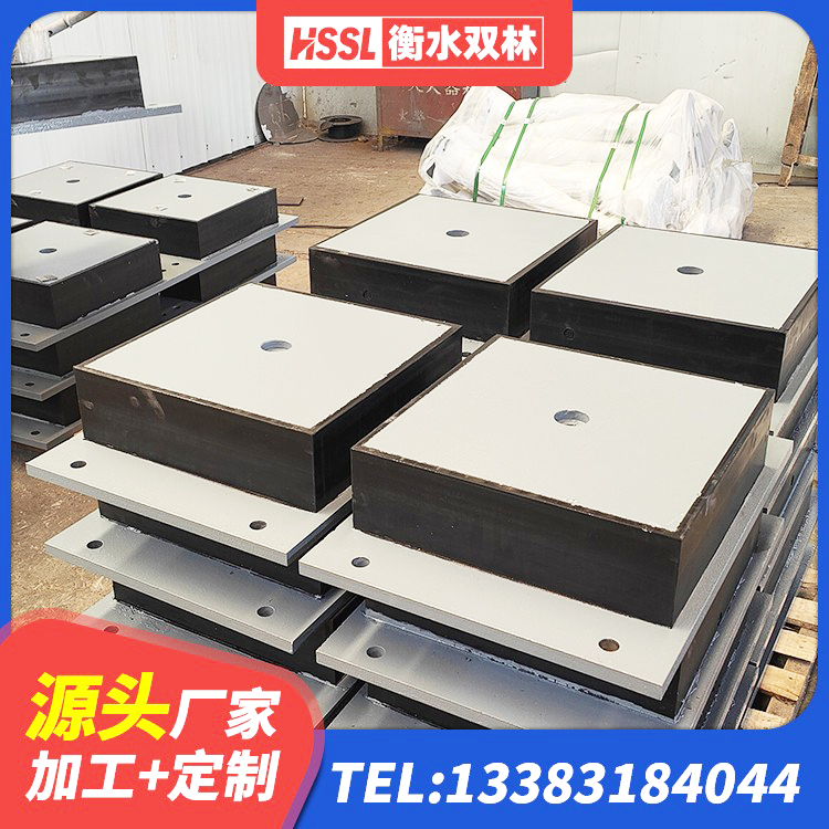 镇原县LRB橡胶隔震支座700 镇原县HDR橡胶隔震支座什么价格 镇原县高阻尼建筑橡胶隔震支座生产厂家 镇原县房建抗震支座厂家 - 第7张