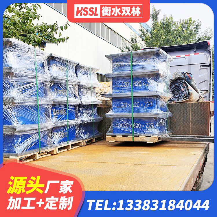 镇原县LRB橡胶隔震支座700 镇原县HDR橡胶隔震支座什么价格 镇原县高阻尼建筑橡胶隔震支座生产厂家 镇原县房建抗震支座厂家 - 第3张