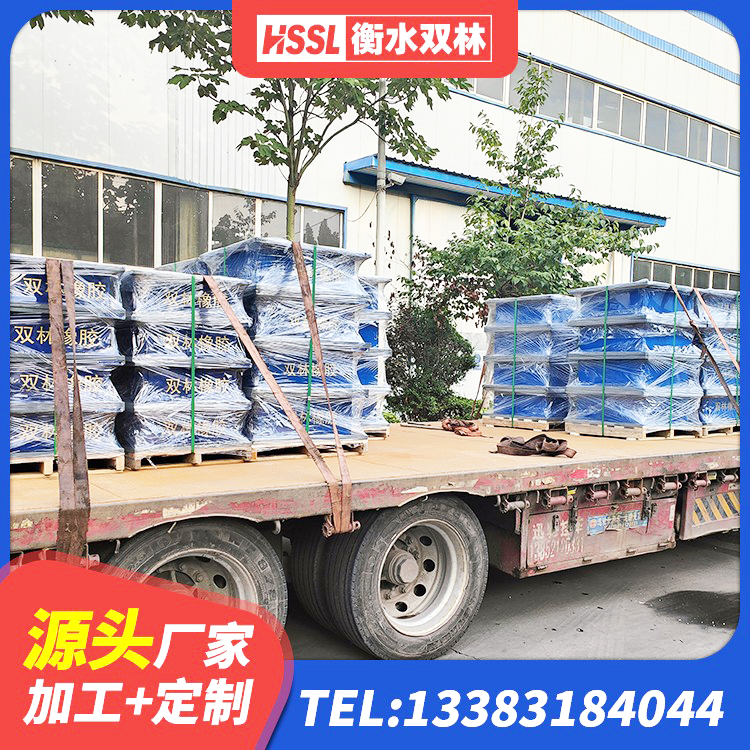 镇原县橡胶隔震支座低源头工厂 镇原县橡胶型隔震支座源头工厂 镇原县LNR橡胶隔震支座800(II型)厂家 镇原县LRB隔震支座1400生产厂家