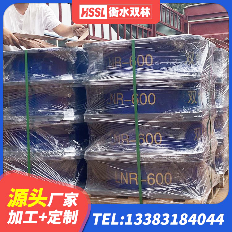 镇原县HDR1000高阻尼建筑隔震支座生产厂家 镇原县建筑铅芯橡胶隔震支座(LRB)生产厂家 镇原县连廊隔震橡胶支座厂家 镇原县HDR系列高阻尼隔震橡胶支座多少钱