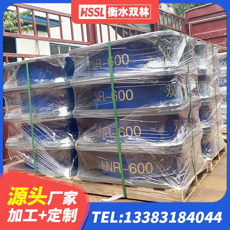 镇原县阻尼隔震橡胶支座生产厂家 镇原县HDR600高阻尼橡胶隔震支座厂家 镇原县LRB1400铅芯支座厂家 镇原县LNR1500天然隔震支座源头工厂 - 第5张
