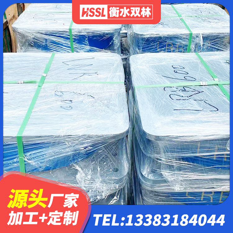 镇原县LRB300铅芯支座多少钱 镇原县HDR1100橡胶隔震支座源头工厂 镇原县抗震固定支座 镇原县HDR1100支座 - 第6张