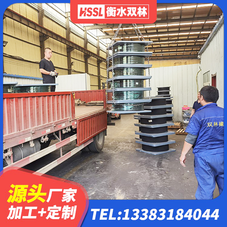 镇原县LRB900隔震支座厂家电话 镇原县建筑橡胶隔震支座加工厂家 镇原县减隔震支座生产 镇原县学校建筑隔震支座 - 第2张