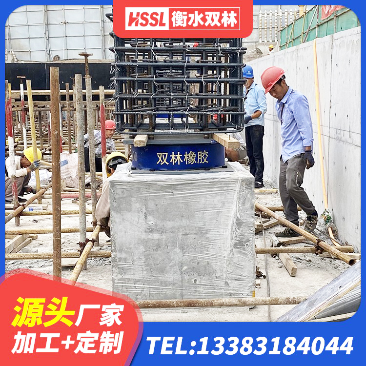 镇原县橡胶抗震支座厂商生产厂家 镇原县HDR600高阻尼隔震支座厂家电话 镇原县建筑成品隔震支座源头工厂 镇原县HDR1100高阻尼橡胶支座什么价格 - 第3张