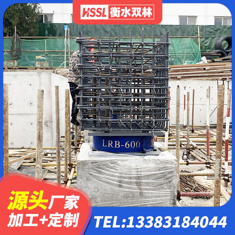 镇原县建筑LNR600的隔震支座 镇原县学校隔震支座厂家 镇原县J4Q铅芯橡胶隔震支座生产厂家 镇原县LNR隔震支座900(II型) - 第7张