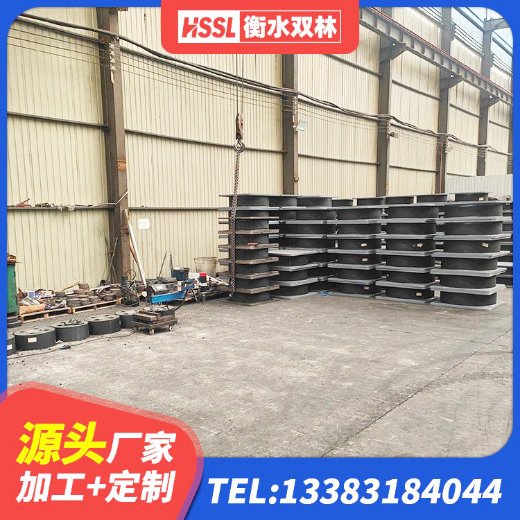 镇原县隔震支座LNR(H)-470*470*164生产厂家 镇原县建筑抗震式隔震支座定制生产厂家 镇原县减橡胶隔震支座生产厂家 镇原县LRB1200隔震支座 - 第7张