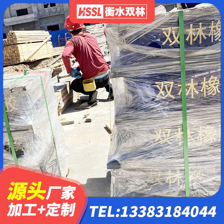 镇原县LNR800隔震支座生产厂家 镇原县橡胶隔震支座厂 镇原县橡胶组合隔震支座多少钱 镇原县建筑高阻尼高阻尼橡胶隔震支座厂家 - 第5张