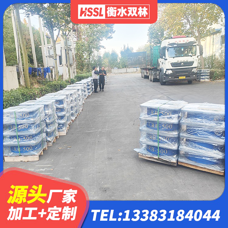 镇原县LNR水平分散形橡胶隔震支座厂家 镇原县隔震建筑橡胶隔震支座什么价格 镇原县LRB1400铅芯橡胶隔震支座厂家 镇原县建筑隔震支座LNRP生产厂家