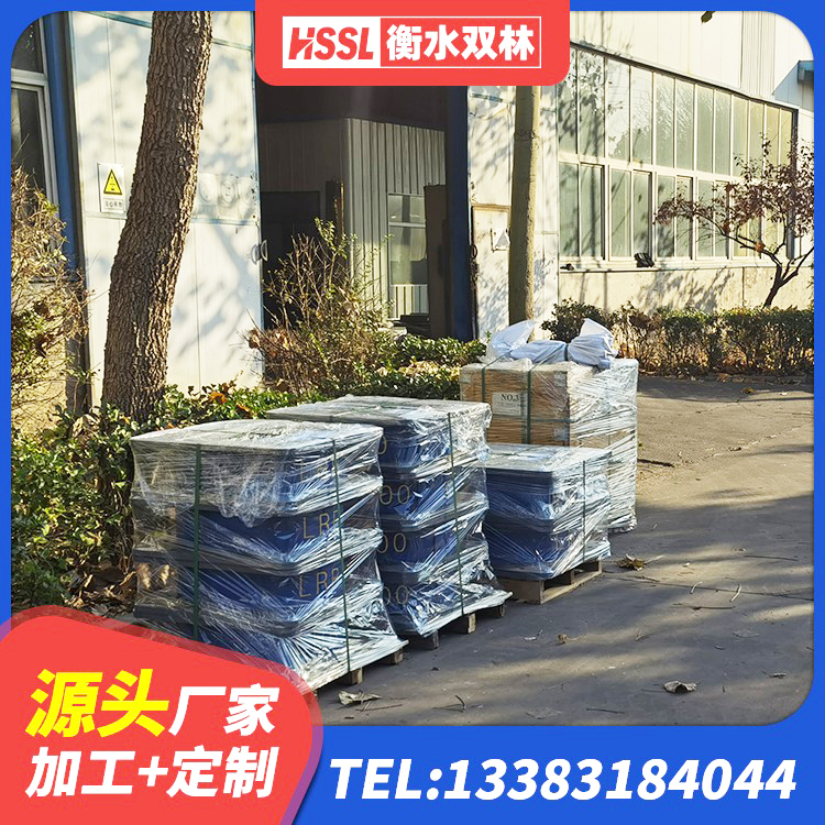 镇原县减震和抗震支座生产厂家 镇原县建筑高阻尼橡胶隔震支座HDR源头工厂 镇原县橡胶隔震支座1型生产厂家 镇原县LNR800天然橡胶隔震支座厂家 - 第4张