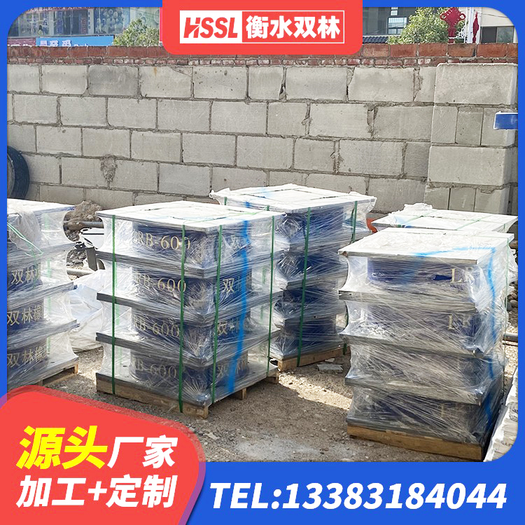 镇原县隔震支座LNR(H)-470*470*164生产厂家 镇原县建筑抗震式隔震支座定制生产厂家 镇原县减橡胶隔震支座生产厂家 镇原县LRB1200隔震支座 - 第6张